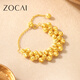 Zokai yellow 18K gold ring, bungee bead gold bead ring, simple and versatile birthday gift W08549