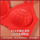 CK红色内衣套装女无痕大胸显小胸聚拢结婚新娘背心式龙本命年文胸罩 本命红红+本命红(S391+S3892件 XL (85A/85B/85C)