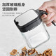 Antec seasoning box set household combined kitchen storage box jar seasoning bottle MSG salt jar seasoning jar five-piece set seasoning jar *4 + base