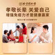 Pékin Tongrentang Break Wall Ganoderma Lucidum Spore Powder pour les personnes d'âge moyen et les personnes âgées pour améliorer l'immunité et visiter les produits toxiques pour les aliments santé et les cadeaux Nutritional Products 5 Boîtes 1000g [Great Sélection de cadeaux, Four Seasons Permanent]
