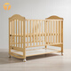 Trimigo crib solid wood bed multifunctional pine bed baby rocking bed cradle splicing removable newborn bed solid wood Muyu solid wood bed crib baby solid wood bed pine bed