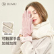 JIUMU warm gloves women's winter thickened velvet finger gloves outdoor driving and riding windproof and cold-proof touch screen gloves
