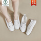 
Woodpecker 2025 summer new white shoes for women hollow breathable student board shoes casual shoes heightened ins trendy street photography silver 35