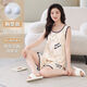 雅鹿带胸垫睡衣2025新款夏季女款背心无袖短裤舒适家居服夏套装可外穿 带胸垫背心短裤SG-9859 M 适合80-100斤