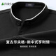 Shanshan new autumn men's polo shirt new Chinese Henry collar stretch warm and breathable retro waffle long-sleeved top