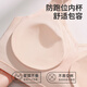 Les gros seins de Tingmei montrent de petits sous-vêtements pour les femmes avec tirant et tirant et fermement le soutien supérieur pour empêcher de s'affronter et de collecter les seins secondaires sans anneaux d'acier Sports Bra