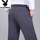 Playboy (Playboy) High-End-Sommer dünne dünne doppeltpassende Leinenhosen-Casual Hosen Vatertagsgeschenk mittleren Alters und ältere Hochtätigkeit mit hoher Taille Long Long Hosen 9930 Doppelpaarte schwarze 42 3 Fuß 2 Taillenumfang