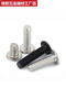 
Sweet Miaomiao stainless steel large flat head flat head Phillips screw computer screw - M1.4*12200 pcs 304