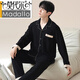 Modal Cotton Pyjamas Herren Frühling und Herbst Langsamer Männer-Jugend großer lässiger Herbst- und Winter-Heimkleidungskleidung für außerhalb von 7A Pure Cotton OMM-12001 L 110-140