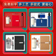Zhimei Globale Abschlussgeschenke Geschenke für Lehrer Team Building Souvenirs Laptop Geschenkbox A5 Souvenirs Büro Schreibwarenpapier Logo Set Geschenke Geschenke Geschenke Kaffeetasse + Buch + Stift + U Disk + Power Bank + Regenschirm + drahtlose Kopfhörer Blau Blau