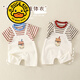 G.DuckKids Ropa para niños Ropa de altura corta Summer Baby Baby Baby Summer Onder Luna recién nacida Caballero 6210 Blanco 80 cm