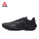 
Peak-like 3 badminton shoes men's summer new product professional low-top sneakers lightweight and flexible competition sneakers men Black warrior [all black] 42