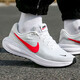Nike (NIKE) official ship store running shoes men's shoes autumn new mesh breathable simple casual shoes low top white sports shoes HJ9198-102/white red/mesh breathable 39