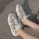 Nike (Nike) Frauenschuhe, Frühlings- und Sommer Neue Tech Hera Sports Schuhe Training Running Wear-Resistant Atemable Casual Shoes Retro Dad Schuhe DR9761-001 35.5