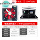 Kitchen oil exhaust fan inch two-way high-power window exhaust fan round commercial ventilation fan one-way lifetime high-power exhaust fan