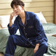 Modal mittleren und älterer Vater Pyjamas für Männer im Frühjahr und Herbst, dünne langärmelige Kleidungsstück im mittleren Alter, Cy9921 L-Code-Vorschläge [100-140b