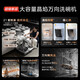 Midea built-in crystal flame dishwasher Xiaoximei GX1200Max Variety 21 sets large capacity seven-star disinfection universal hurricane wash 105 thermal drying first-level quick drying 21 sets Xiaoxumei GX1200 Max