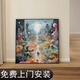 Niche creative square plate childlike innocence high-end art decorative painting living room restaurant hanging painting hotel background wall TRG3892 50X50 customizable crystal porcelain surface aluminum alloy gold frame