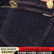 Nasawassup High-End-Eisseide-Jeans für Männer Sommer dünne atmungsaktive lose gerade Hosen 2025 Neue ultradünne Freizeithosen für Männer ICE Seidenschwarz 9763 [Bezirksauswahl] 40