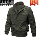 JEEP SPIRIT autumn and winter men's jacket, flight staff jacket, World War II military fan lapel, ejection top, 9930 military green, thin model, M 90-115Jin[Jin equals 0.5 kg] Recommended