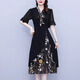Homesee light luxury international high-end brand dress fake two-piece chiffon dress girl middle-aged mother dress style dress covers belly black L