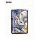 Zippo Leichtere windprofessionelle Kerosin leichter zwölf Tierkreiszeichen, um Ihrem Freund eine Geschenkanpassung Shenhou [eigenständig ölfrei] DK9902CY zu geben