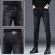 Ayub High -End Retro Blue Herren Jeans koreanischer Stil Trendy Elastic Slim Feet 2024 NEU NEU VERSATILE 867 Schwarz und Grau FL [hohe Elastizität] 28 - Taillenumfang 2 Fuß 1