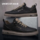 Yierkan Men's Shoes Autumn British Business Casual Leather Shoes Men's Lace-Free Soft Sole Versatile Sports Board Shoes Men