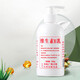 
Vitamin E milk large bottle 300ml lotion cream body lotion hand cream moisturizing vitamin E milk large bottle vitamin E milk * 1 bottle 300ml (one bottle worth three bottles)