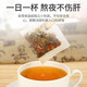 Tongrentang chrysanthemum, wolfberry, cassia seed tea, nourishing and liver-protecting tea, honeysuckle, licorice, burdock root, staying up late and irritating health-preserving tea 150g