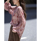Demana Gentle French Autumn Retro Elegant Chiffon Printed Shirt Stand Collar Loose Temperament Shirt Women's Top