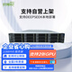 Hyperfusion Rack Server Host 2288HV6 SOLUTION Big Modèle AI Power Power Power Deepseek Deployment R1 7B / 14B / 32B / 70B / 671B / Version complète 1 * 4310 12 CORES 2.1G 丨 PAS DE CARTE GRAPHIQUE 32G 丨 3 * 4T