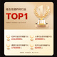 Banshan Nong Hirschgeweih Cistanche Locking Yang Epimedium Babao Tee 300G Maca Astragalus Wolfberry Herren Weingesundheit Medizinische Materialien