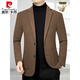 Pier Cardin men's wool woolen suit jacket men's new style daddy's slim Korean style small suit jacket casual top blue gray 35741GF 190/3XL
