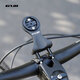 
GUB carbon fiber stand vertical code stand mountain road vehicle extension bracket Jiaming Bairuiteng Gopro headlight hoisting 693 carbon fiber stand vertical code stand upgraded