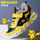 Huili 2025 boys' shoes spring children's sneakers mesh students elementary school boys' mesh shoes breathable trendy shoes 679 yellow leather [send Pikachu] 28 size/inner length about 17.8cm