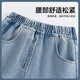 
MARCOLOR (MARCOLOR) Autumn Suit for Girls 2025 New Casual Loose Girls Long Sleeve T-shirt Embroidered Wide-Level Children's Jeans