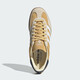 Adidas (Adidas) Kleeschuhe Herren- und Frauenschuhe Neue Gazelle Deutsche Trainingschuhe leichte Sportgewichte atmungsaktiven lässigen Freizeitschuhen Ji3523/Hafer Farbe/Weiß/Hidden Blue 38 (235 mm)