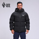 Black Ice 25 Neue Herbst und Winter Herren Classic Tianshu PLUS Outdoor Abnehmbarer Hut Gänsedaunen 700 Puff Daunenjacke F8509MJ Schwarz L