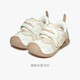 Ginoble (ginoble) walking shoes 8-18 months 25 years spring cute toddler shoes for boys and girls GB2388 cake rice