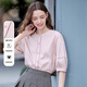 
Baitu betu women's clothing 2025 summer new shirt round neck contrast embroidered comfortable cotton temperament top 2507T25 pink L