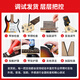 Ibanez依班娜电吉他SA260FM/SA360NQM/SA460MB中薄款琴体小双摇 SA360NQM+SPARK MINI 备注颜色
