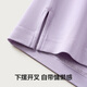 Pajamas de Youkeshu para mujeres en verano pantalones cortos transpirables set de dos piezas 5A El juego de ropa para mujeres antibacterianas para mujeres se puede usar afuera