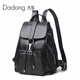 DADONG 2025 COREAN COWIDE FEMME SAG FEMME SALLE CONCUTÉE SALLE DE COURT