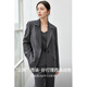 Shangdubila tailored peak lapel suit for women, autumn workplace commuting small suit, loose interview temperament shoulder pad jacket