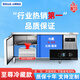 Aixishiping freezer refrigeration workbench freezer fresh-keeping chopping board kitchen freezer operation table refrigerator commercial milk tea shop refrigerated display cabinet refrigerated version electronic temperature control + thickened plate + automatic rebound door quality choice length 150*70*80cm