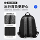 Mark Huafei backpack men's large capacity 2025 new casual men's travel computer bag backpack fashion schoolbag backpack backpack + silver leather belt