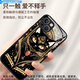 双铂黑猫手机壳适用vivox100感iQOO12玻璃neo9网红8se全包vivo防摔x80猫咪x70套x90/9/s18/s16/s17/11/ 11972-液态玻璃-质感黑 vivo X200