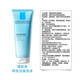 Lishu Quan Te'an Facial Cleanser 125ml Facial Cleansing Foam Moisturizing and Gentle Makeup Remover Facial Cleansing Birthday Gift for Girlfriend