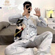 Modal Men's Pajamas Adolescente de primavera y otoño ADOMBRADO Cárdigan de gran tamaño de gran tamaño pantalones de manga larga Conjunto de ropa para el hogar 9902 (cárdigan de manga larga) M (75100Jin [Jin equivale a 0.5 kg]) Altura por debajo de 165